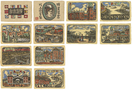 横濱懐古　Woodblock Print Book 