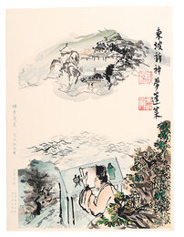 神夢蓬莱　Jinmu horai