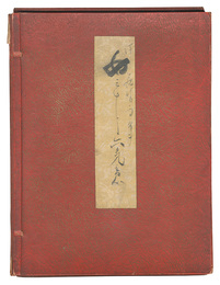 女三十六気意　Thirty-six Moods of Women