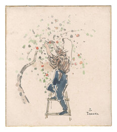 自筆色紙　Painting