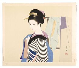 日本の女　はおり　Japanese Women / Haori (Jacket)