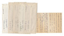自筆葉書・書簡　Letters