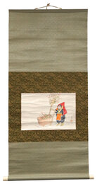 自筆画幅　Painting