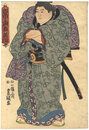 相撲絵　常山五良治　Sumo-e Tsuneyama Goroji