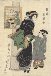 諸国名勝合　湯島天神 上州伊香保温泉場　Collection of Famous Places / Yushima Tenjin