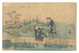 花摘（仮題）　Flower Picking 【Reproduction】