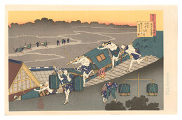 百人一首宇波か縁説　藤原道信朝臣【復刻版】　One Hundred Poems Explained by the Nurse / Fujiwara no Michinobu Ason【Reproduction】