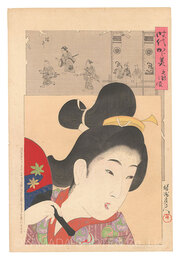 時代かがみ　元禄の頃　Mirror of Historical Eras / The Genroku Era