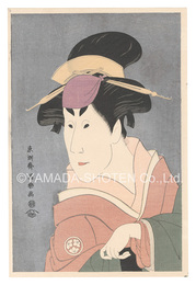 二世小佐川常世の桜木【復刻版】　Actor Osagawa Tsuneyo II as Sakuragi【Reproduction】