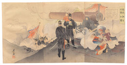 猛将抛生不棄仁愛　Captain Higuchi, A Fierce Warrior, Ready to Lay Down His Life for Mercy's Sake at Fort Motianling