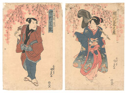 芝居絵　Scene from a Kabuki Play
