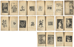 木版画小品集 黒と白