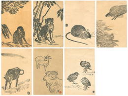 木版賀状　Greeting Cards