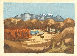 大野原小松池　Lake Komatsu, Onohara