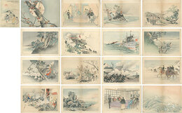 日清戦争版画集　The Collected Prints of Sino-Japanese War