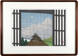 風わたる午後　Summer Afternoon