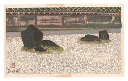 板画新日本百景　龍安寺石庭　Hanga New One Hundred Views of Japan / Stone Garden at Ryoanji Temple