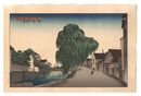 能登新七尾八景　御祓川渕の柳　New Eight Views of Nanao on the Noto Peninsula / Willow Tree on the Bank of Misogi River