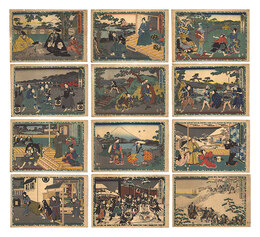 忠臣蔵　The Storehouse of Loyal Retainers