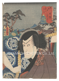役者見立東海道五十三駅　日阪 小早川帯刀　Actors for the Fifty-three Stations of the Tokaido Road / Nissaka: Kobayakawa Tatewaki