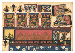 組上絵　Kumiage-e