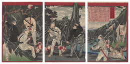 日報社台湾記事　石門口勝戦之図　Daily Report about Taiwan Win a Victory in Shimenkou