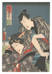 花揃出情競　三 花咲 綱五郎　Contest of Flowers Expressing Their Feelings / No. 3: Hanasaki and Tsunagoro