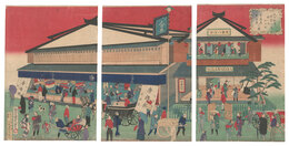 大日本国羽前大泉鶴ヶ岡七日町 菅原屋米田屋の図　Sugawaraya and Yonedaya at Nanoka-cho, Tsurugaoka, Oizumi, Uzen Province in Great Japan