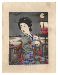 か茂川納涼　Enjoying the Cool at the Kamo River