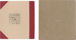 オリジナル版画・ミニアチュール 夢の中で　In a Dream