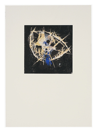 藤牧義夫　Fujimaki Yoshio