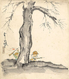 自筆色紙　Painting