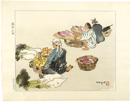 琉球の市場　Market at Ryukyu Island (Okinawa)