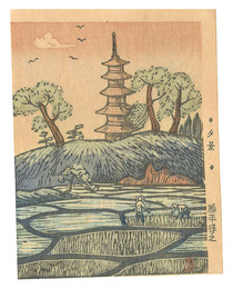 夕景　Evening View