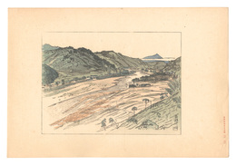 日本大観　（33） 吉野川　Compendium of Japan / No. 33: Yoshino River