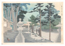 聖地史蹟名勝　十二　紀州日前神宮宵月　Holy Historical Sites / No. 12： Evening moon of Kishu Hinokiuma Jingu