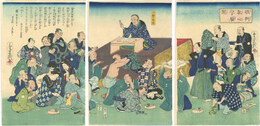 欲例者心学■聞　Greedy People Are Moved by Listening to a Shingaku Sermon
