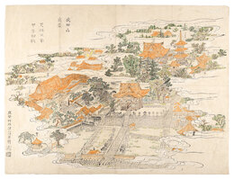 成田山真景　Mount Narita