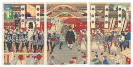 温古東錦　東照宮三百年祭　Antiquarian Studies: Eastern Brocade / The Three Hundredth Anniversary of the Toshogu Shrine