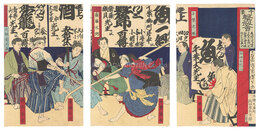 千葉撃剣会　Fencing Match at the School of Chiba Toichiro