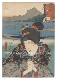 役者見立東海道五十三駅　金谷 朝顔　Actors for the Fifty-three Stations of the Tokaido Road / Kanaya: Asagao