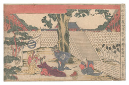 浮絵 忠臣蔵　Perspective Pictures of The Storehouse of Loyal Retainers