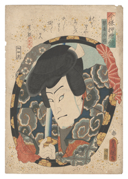 今様押絵鏡　磐雀太郎　Mirrors for Collage Pictures in the Modern Style / Banjaku Taro
