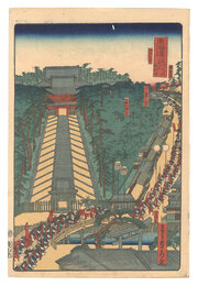 東海道名所之内　ふぢさハ遊行寺　Famous Places of Tokaido / Yugyo-ji Temple at Fujisawa