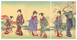 女礼式略図　Sketch of Manners for Women