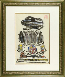 頭巾・手風琴・煙管・遠眼鏡　Hood, Accordion, Pipe, Telescope