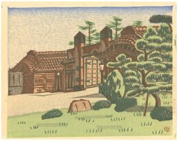 冠木門　Kabuki Gate