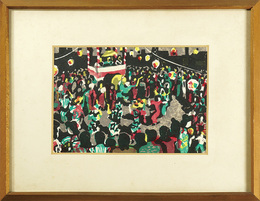 ばんば踊り　Bamba Dance