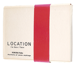 LOCATION -I'm Here / There-