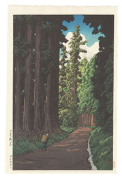 日光街道　The Road to Nikko